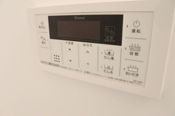 大阪市鶴見区諸口１丁目のアパート