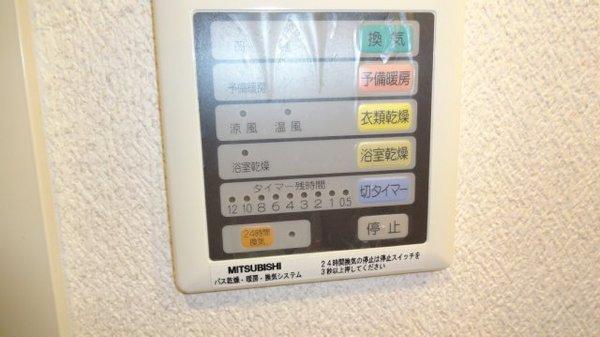 大阪市鶴見区放出東１丁目のマンション
