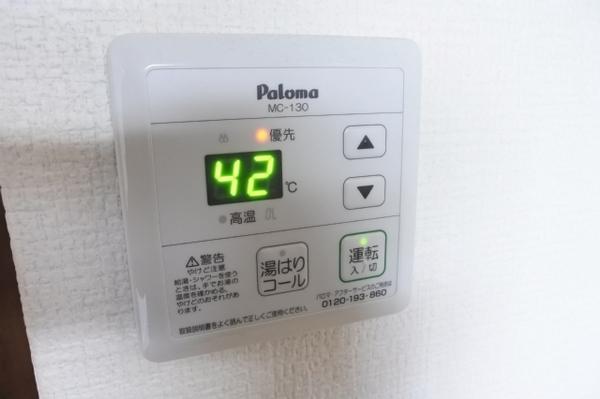 クライス横堤