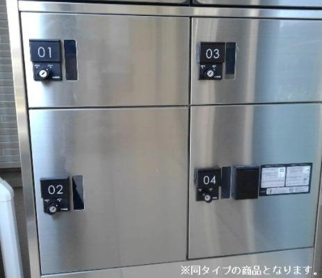 カーサ・クラティーバ