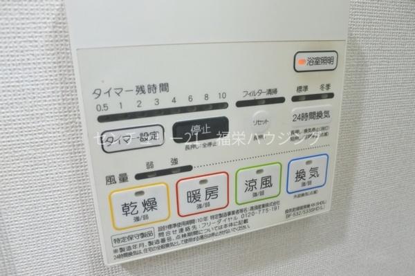 大阪市鶴見区今津南２丁目のマンション