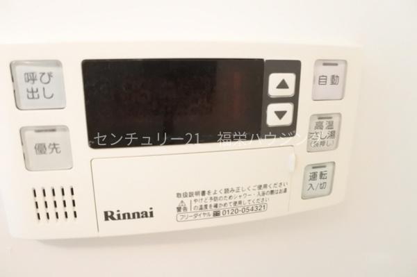 大阪市鶴見区今津南２丁目のマンション