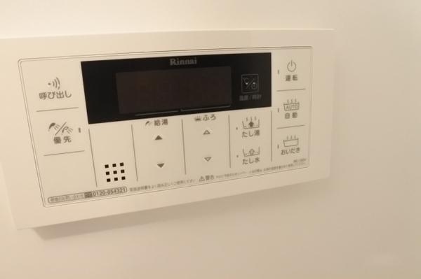 鶴見緑地すぐ側です★マーベラス