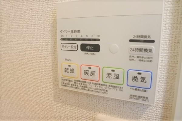 鶴見緑地すぐ側です★マーベラス