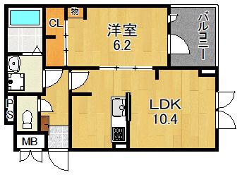 広々リビング１ＬＤＫです【パーシモン】