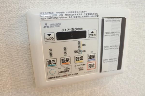 大阪市鶴見区茨田大宮４丁目のマンション