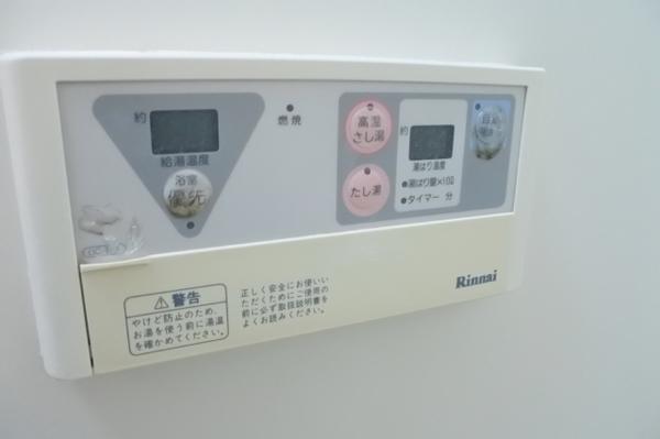 大阪市鶴見区安田２丁目のアパート
