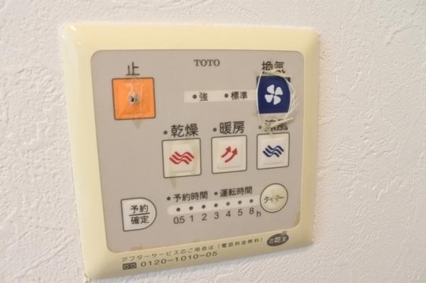 大阪市鶴見区安田２丁目のアパート