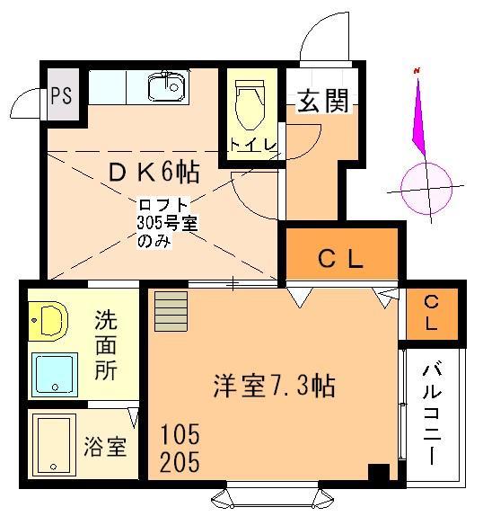 大阪市鶴見区諸口６丁目のマンション