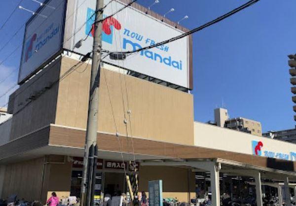 大阪市鶴見区諸口6丁目のマンション(万代鶴見諸口店)