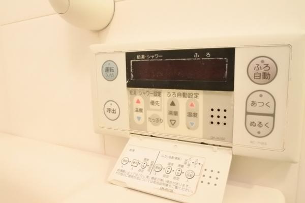 大阪市鶴見区緑２丁目のマンション