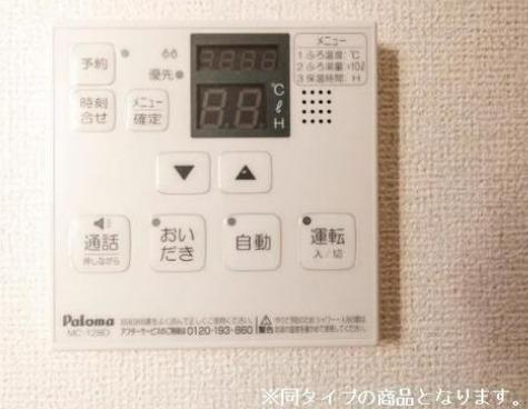 大阪市鶴見区焼野１丁目のアパート