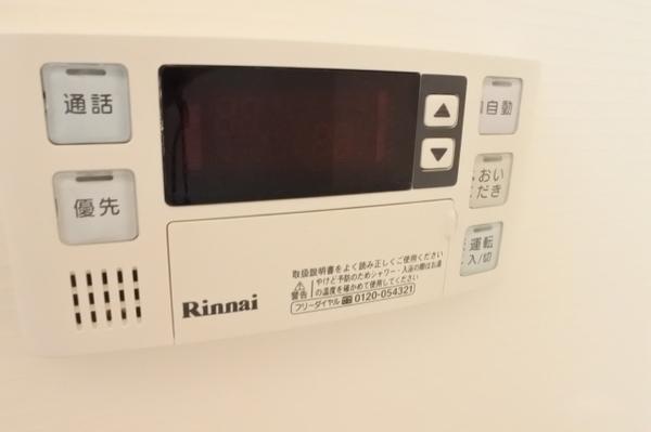 大阪市鶴見区浜３丁目のアパート