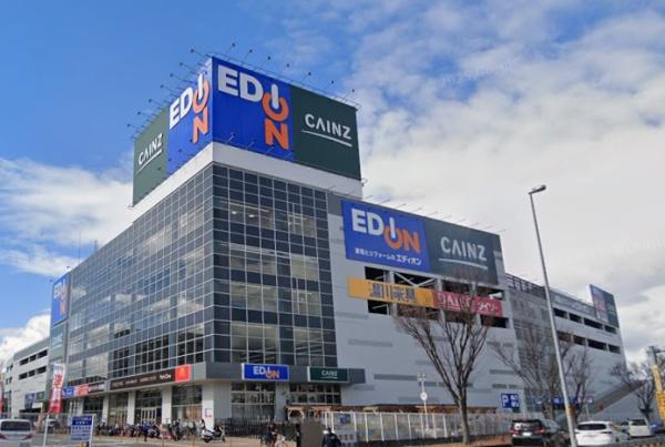 大阪市鶴見区今津中４丁目のマンション(カインズ東大阪店)