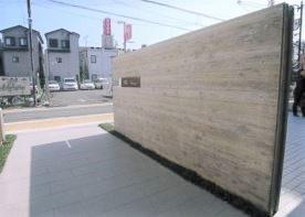 大阪市鶴見区今津北５丁目のマンション