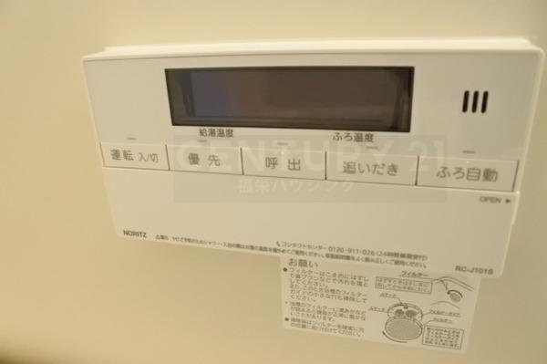 大阪市鶴見区諸口１丁目のマンション