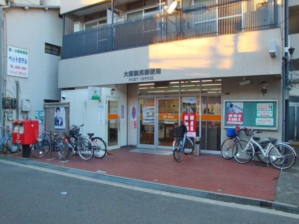 大阪市鶴見区横堤１丁目のマンション(大阪鶴見郵便局)