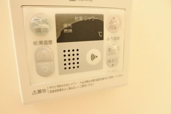 大阪市鶴見区横堤１丁目のマンション