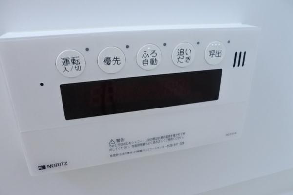 大阪市鶴見区放出東３丁目のマンション