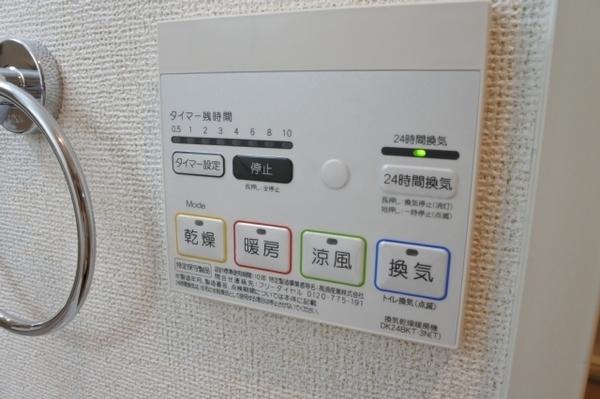 大阪市鶴見区安田１丁目のアパート