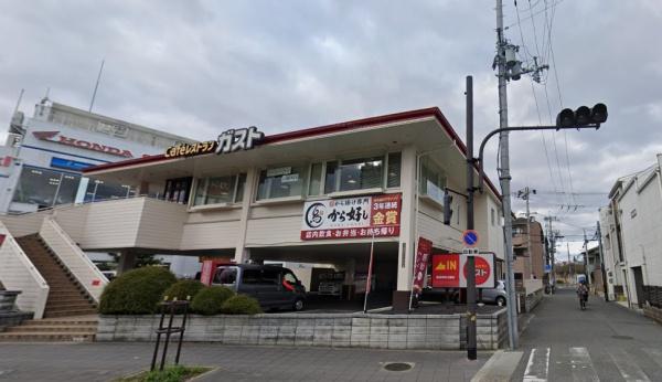 大阪市鶴見区鶴見４丁目のアパート(ガスト鶴見緑地公園店（から好し取扱店）)