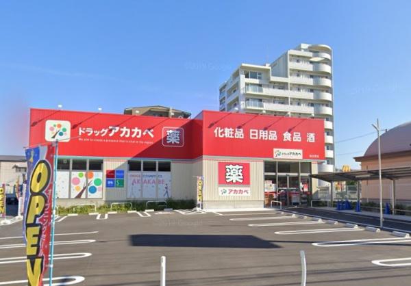 大阪市鶴見区放出東１丁目のアパート