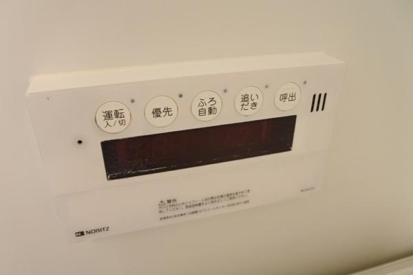 やっぱり駅近！！大橋マンション５番館