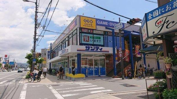 大阪市鶴見区浜４丁目のマンション(サンディ諸口店)