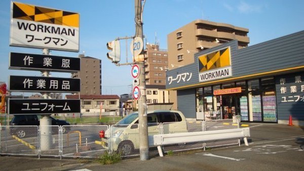 大阪市鶴見区浜４丁目のマンション(ワークマン鶴見店)
