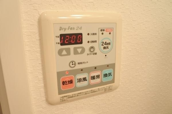 大阪市鶴見区今津南１丁目のマンション