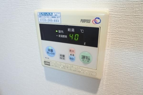 大阪市鶴見区今津南１丁目のマンション