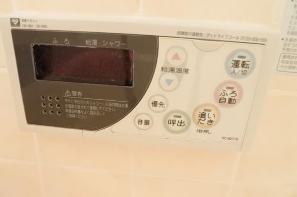 ヴィザージュ鶴見緑地