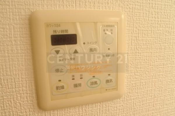 大阪市鶴見区横堤５丁目のマンション