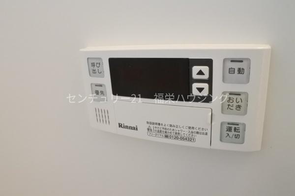 大阪市鶴見区今津北５丁目のアパート