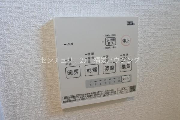大阪市鶴見区今津北５丁目のアパート