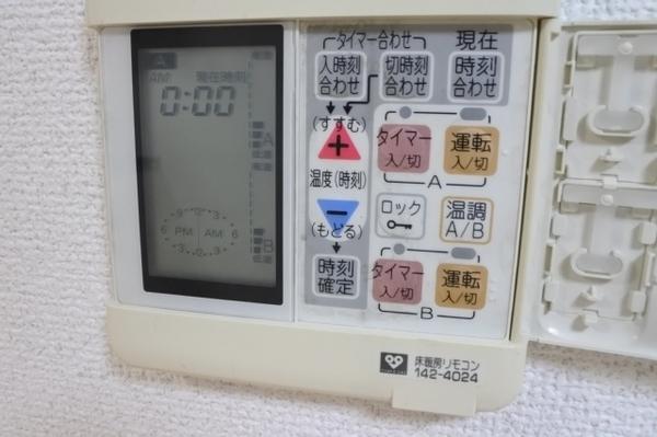 大阪市鶴見区焼野２丁目のアパート