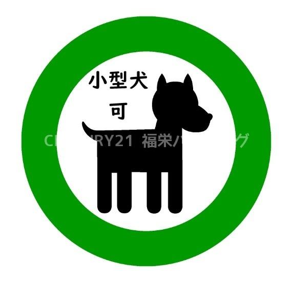 大阪市鶴見区鶴見３丁目のアパート