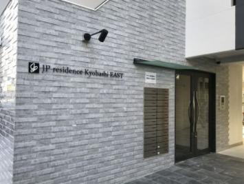 大阪市鶴見区今津北５丁目のマンション