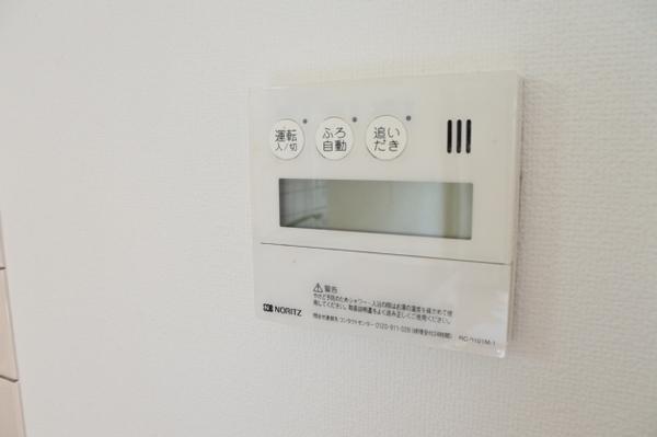 大阪市鶴見区諸口６丁目のマンション