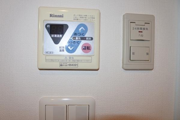 大阪市鶴見区横堤２丁目のマンション
