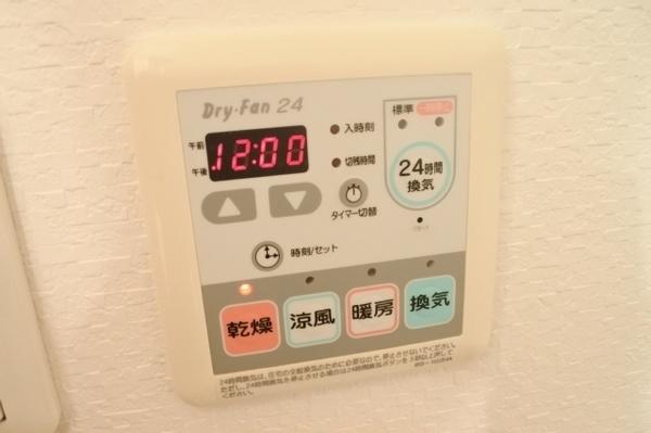 大阪市鶴見区浜３丁目のマンション