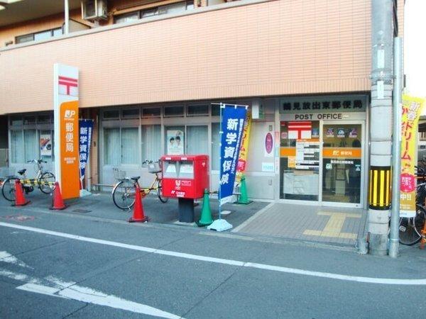 大阪市鶴見区放出東3丁目のマンション(鶴見放出東郵便局)