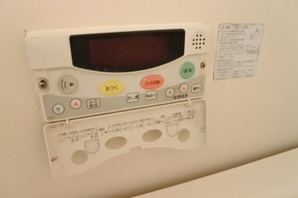 大阪市鶴見区浜４丁目のマンション