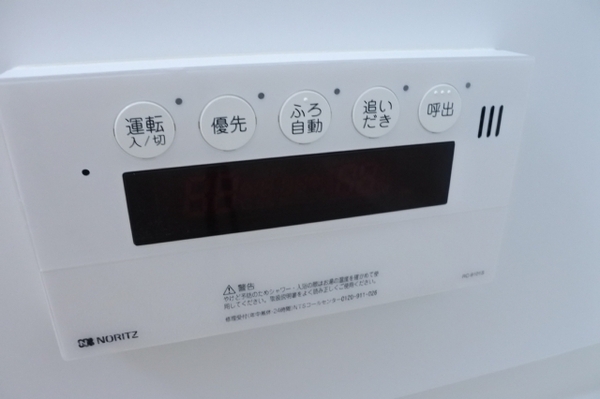 放出駅１分の２ＤＫです★大橋マンション５番館