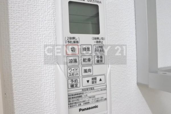 大阪市鶴見区中茶屋１丁目のアパート