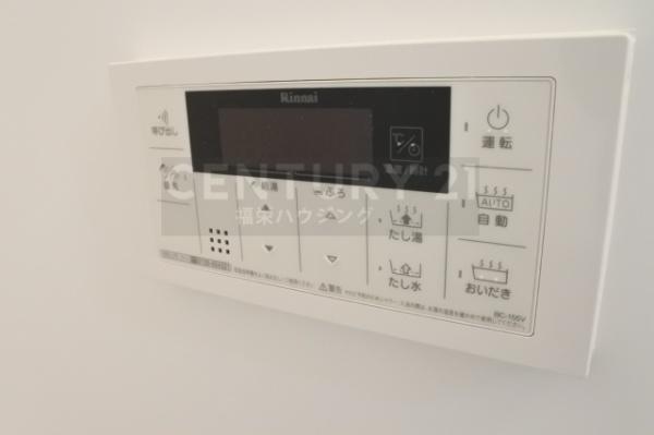 大阪市鶴見区中茶屋１丁目のアパート
