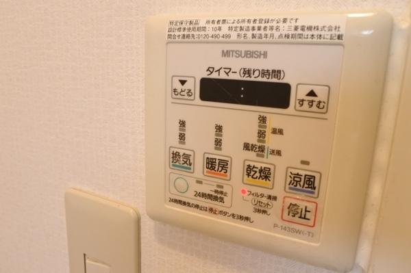 大阪市鶴見区浜５丁目のマンション