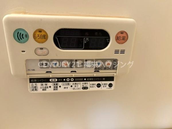 大阪市鶴見区浜４丁目のマンション