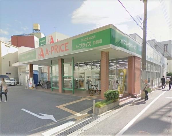 エスポアール京橋Ⅰ番館(Aプライス京橋)