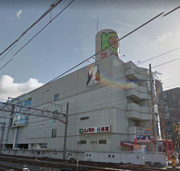 大阪市鶴見区今津北4丁目のマンション(コノミヤ徳庵)